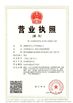 Κίνα Chengdu Taiyu Industrial Gases Co., Ltd Πιστοποιήσεις