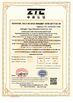 Κίνα Chengdu Taiyu Industrial Gases Co., Ltd Πιστοποιήσεις